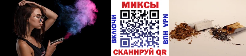 Купить где  Удомля  БУТИРАТ GHB 