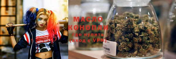 гашиш Каменка