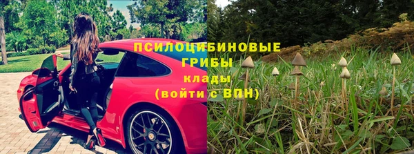 а пвп мука Каменск-Шахтинский