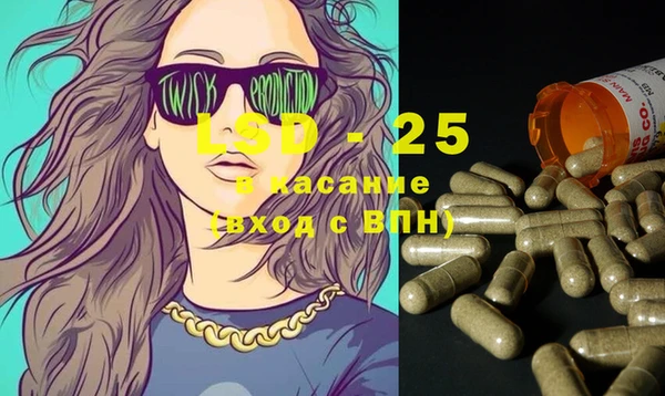 мефедрон мука Инта