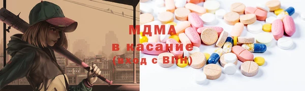а пвп мука Каменск-Шахтинский