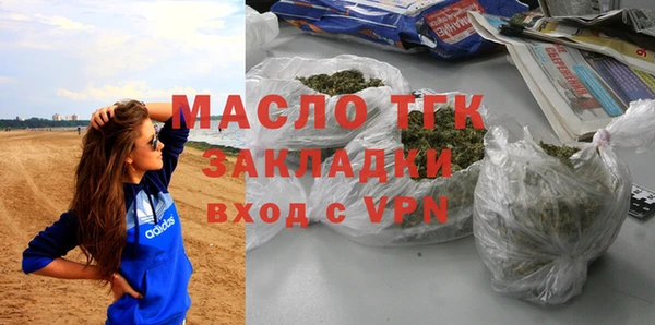 гашиш Каменка
