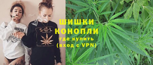 гашиш Каменка