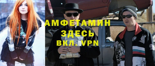 а пвп мука Каменск-Шахтинский