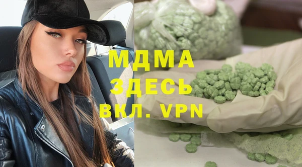 а пвп мука Каменск-Шахтинский