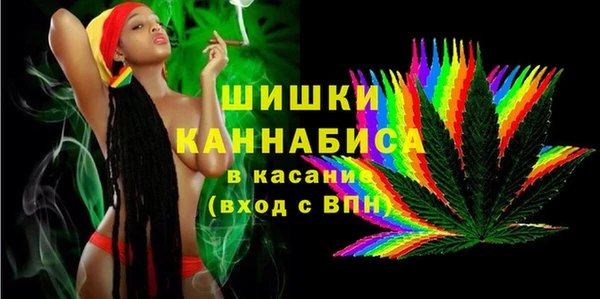 а пвп мука Каменск-Шахтинский