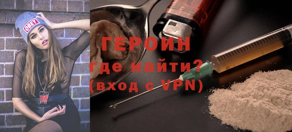 а пвп мука Каменск-Шахтинский