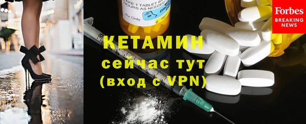 а пвп мука Каменск-Шахтинский